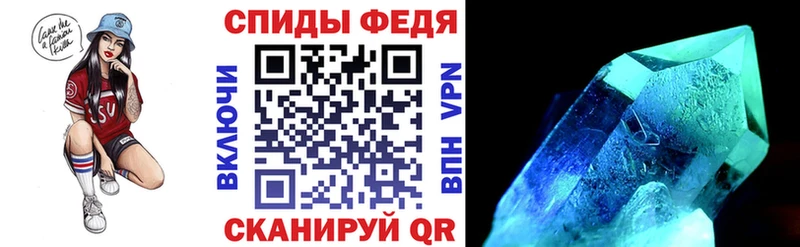 Amphetamine 97%  купить наркотик  darknet Telegram  Юхнов  OMG ONION 