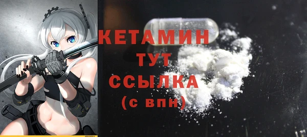 не бодяженный Балахна