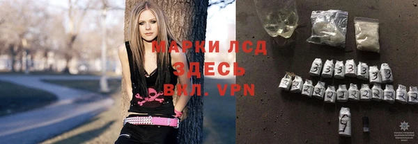 мескалин Баксан