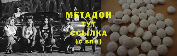 мескалин Баксан