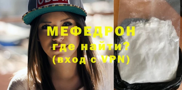 не бодяженный Балахна