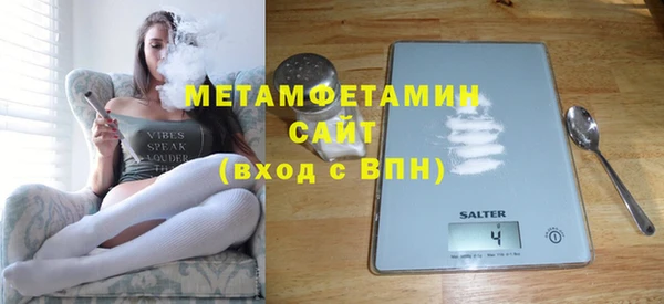 a pvp Новокубанск