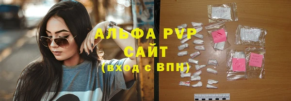 скорость Няндома