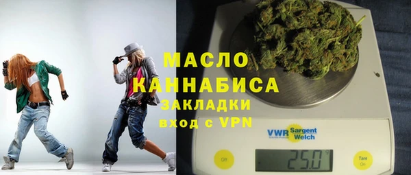 мескалин Баксан