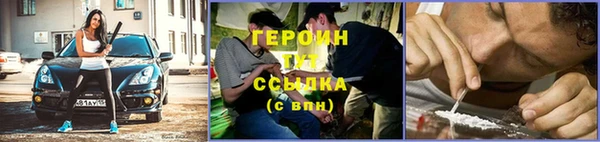 мескалин Баксан