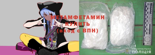 бошки Балабаново