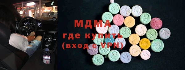 бошки Балабаново