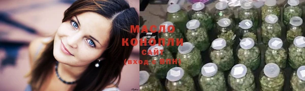 бошки Балабаново