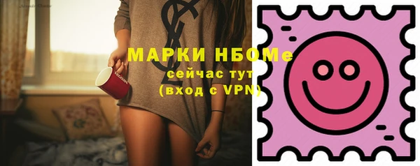 мескалин Баксан