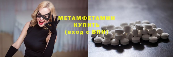 не бодяженный Балахна