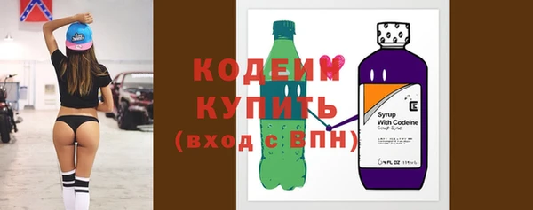 мескалин Баксан