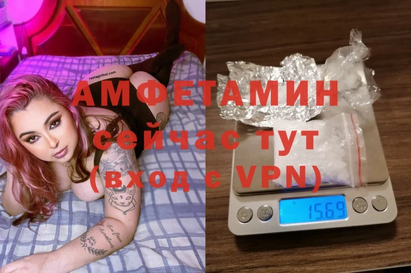 бошки Балабаново