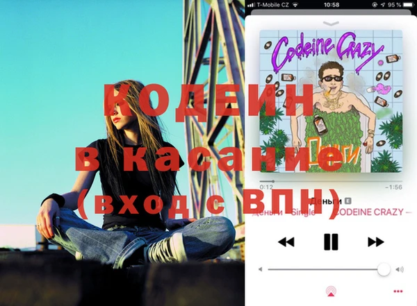 прущая мука Нягань