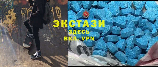 бошки Балабаново