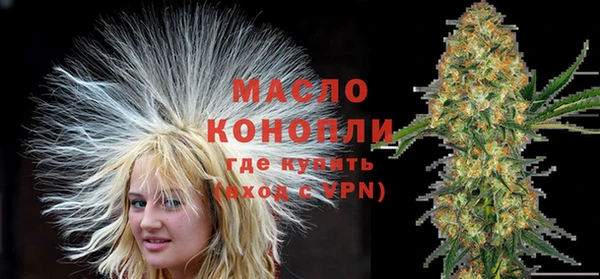 мескалин Баксан