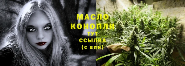 бошки Балабаново