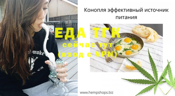 не бодяженный Балахна