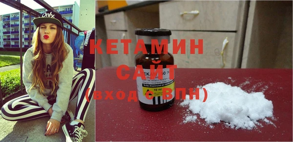 не бодяженный Балахна