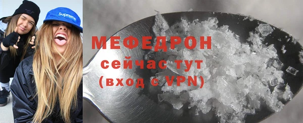 не бодяженный Балахна