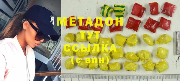 мескалин Баксан
