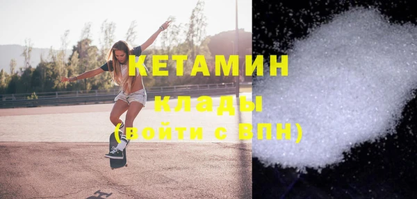 бошки Балабаново