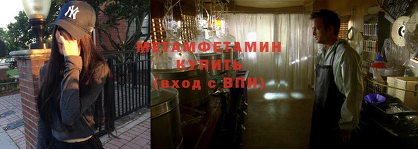 бошки Балабаново