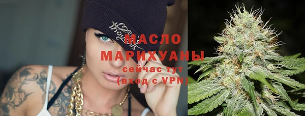 бошки Балабаново