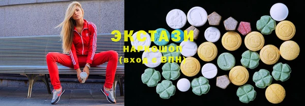бошки Балабаново