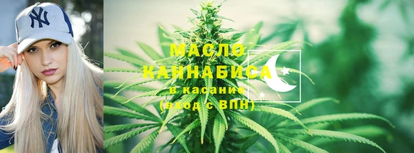 прущая мука Нягань