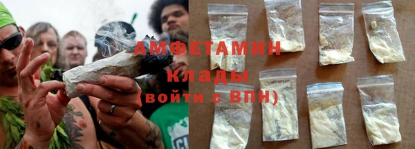 мескалин Баксан