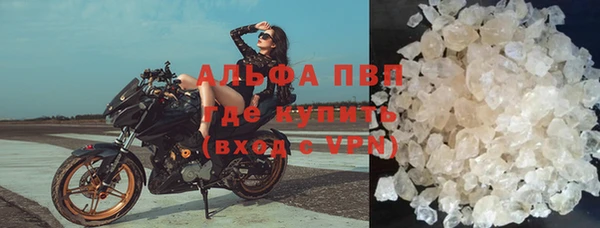 не бодяженный Балахна