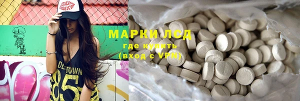 не бодяженный Балахна