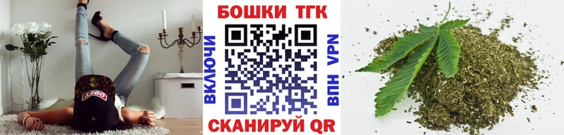 Марихуана планчик  Юхнов 